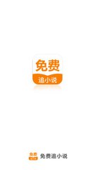 雅博app下载